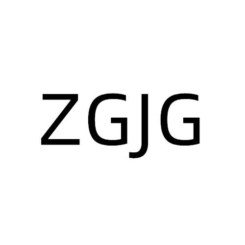 ZGJG商标转让