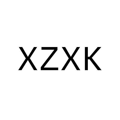 XZXK商标转让