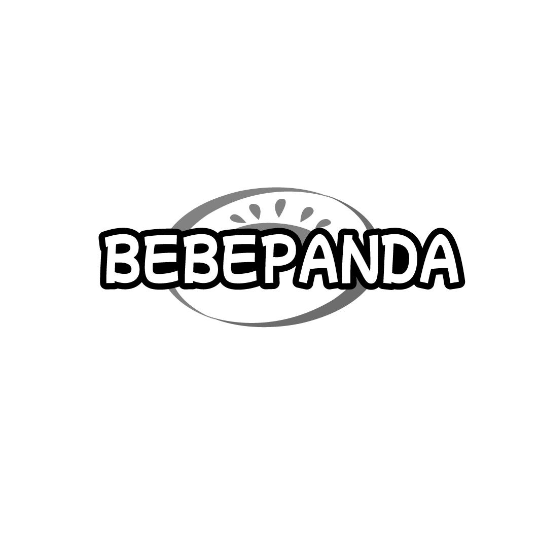 BEBEPANDA商标转让