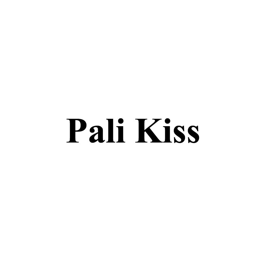 PALI KISS商标转让