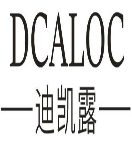 DCALOC 迪凯露商标转让