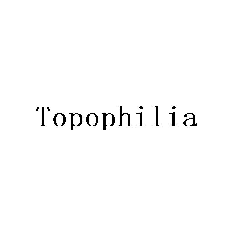 TOPOPHILIA商标转让