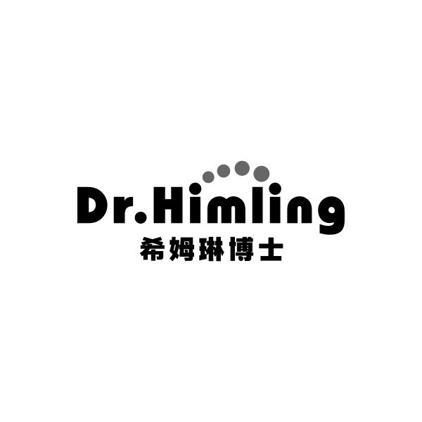 DR.HIMLING 希姆琳博士商标转让