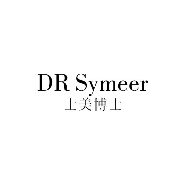 DR SYMEER 士美博士商标转让