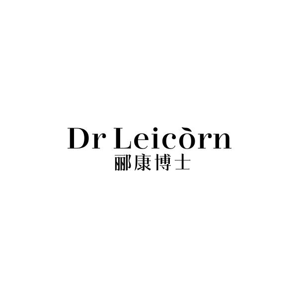 DR LEICORN 郦康博士商标转让