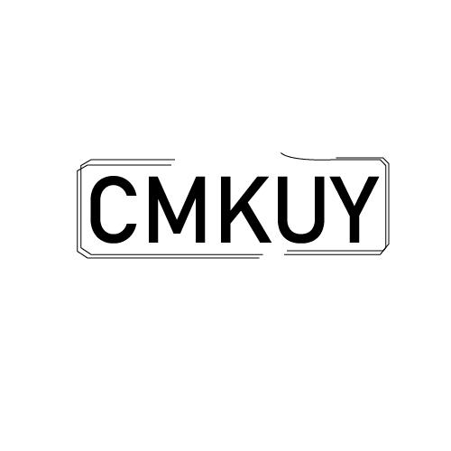 CMKUY商标转让