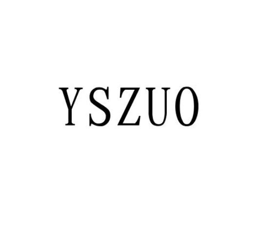 YSZUO商标转让