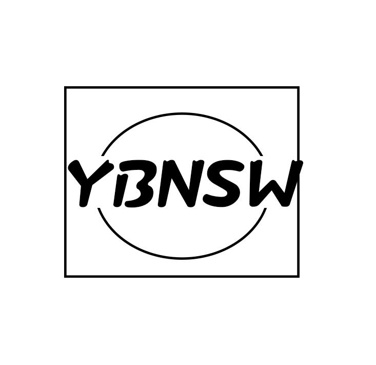 YBNSW商标转让