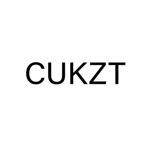 CUKZT商标转让