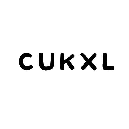 CUKXL商标转让