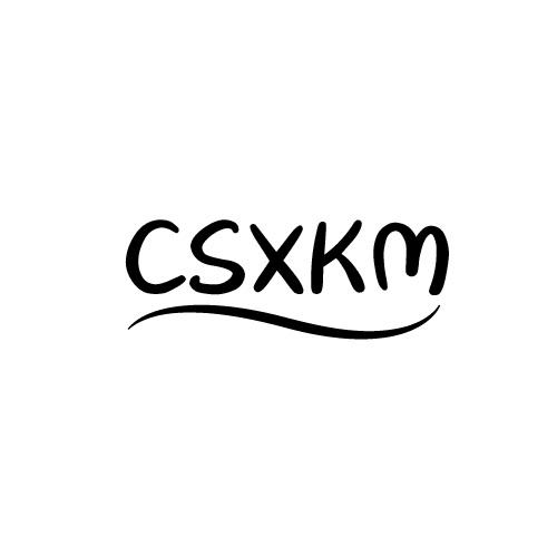 CSXKM商标转让