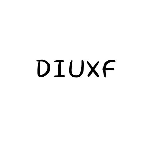 DIUXF商标转让