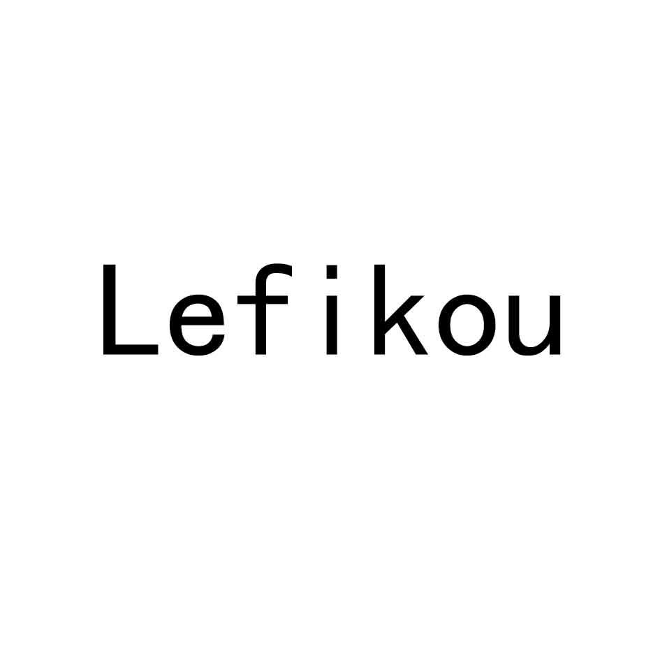 LEFIKOU商标转让