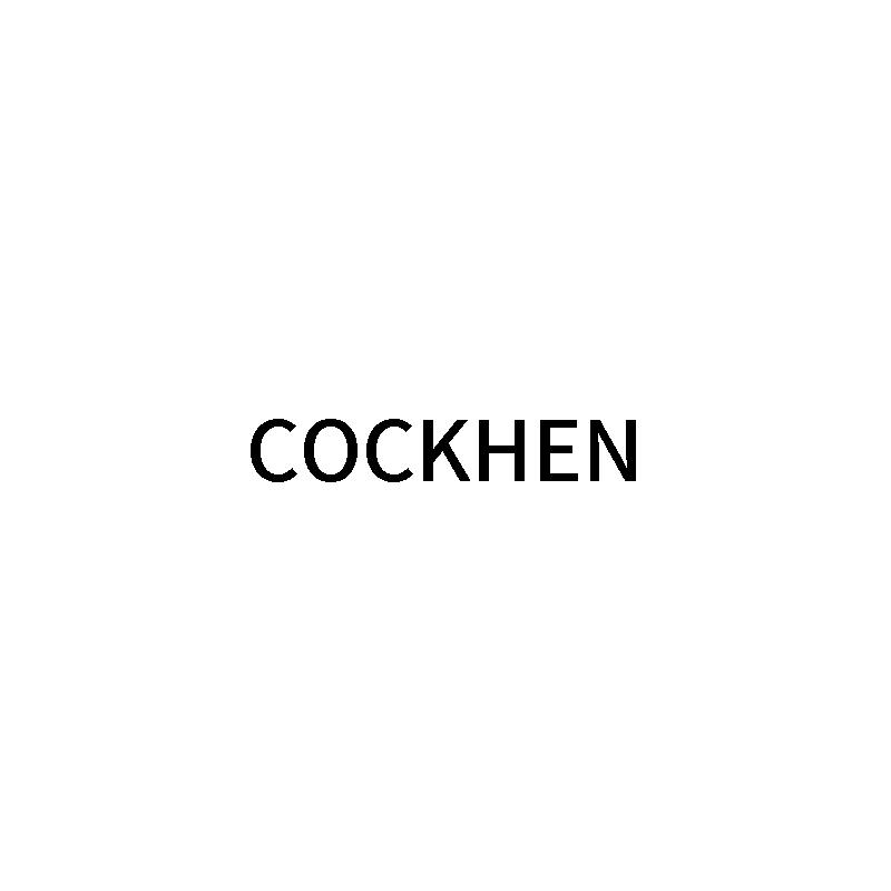 COCKHEN商标转让