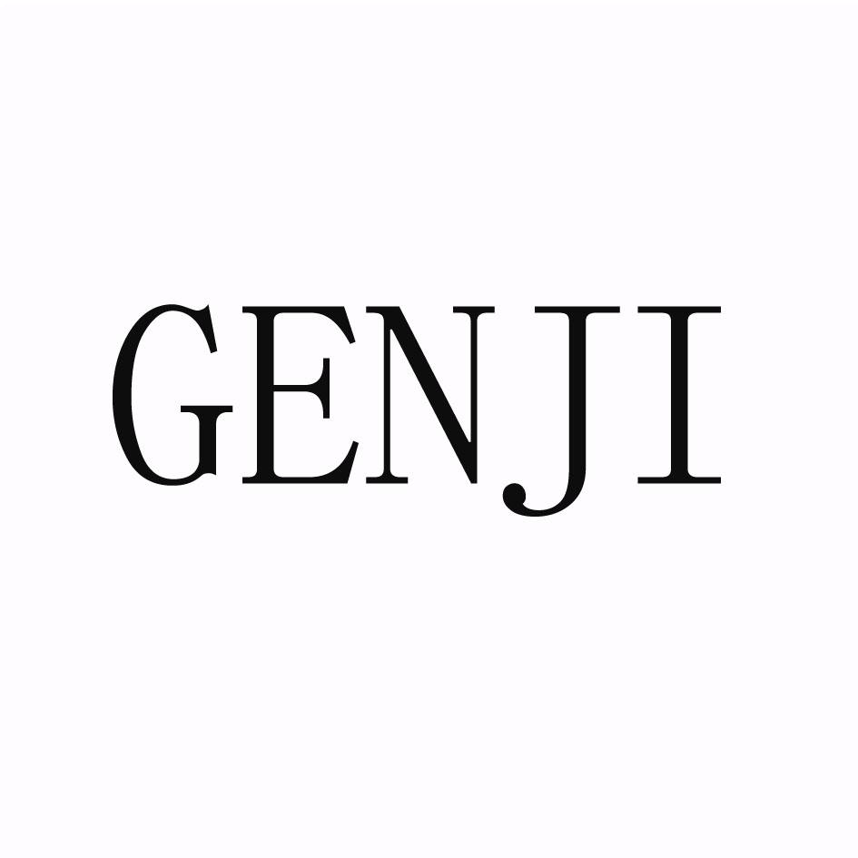 GENJI商标转让