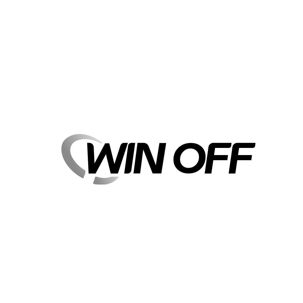 WIN OFF商标转让