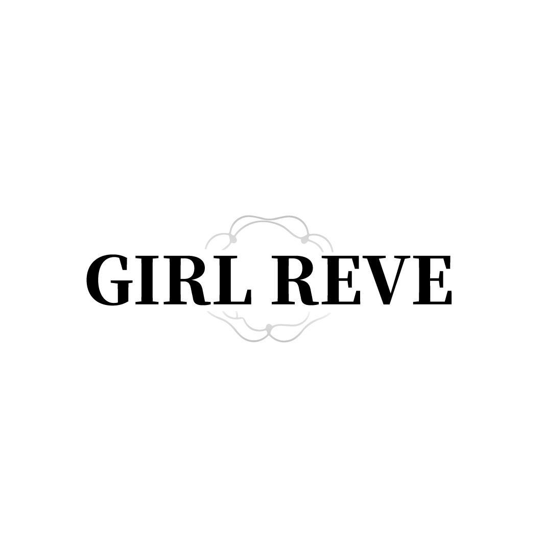 GIRL REVE商标转让