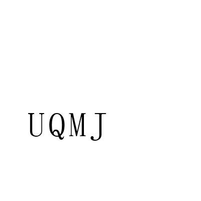 UQMJ商标转让