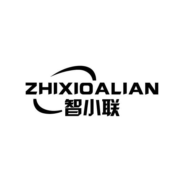 ZHIXIOALIAN 智小联商标转让