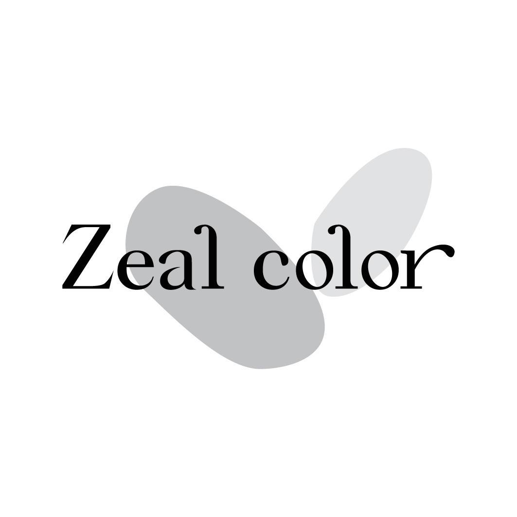 ZEAL COLOR商标转让