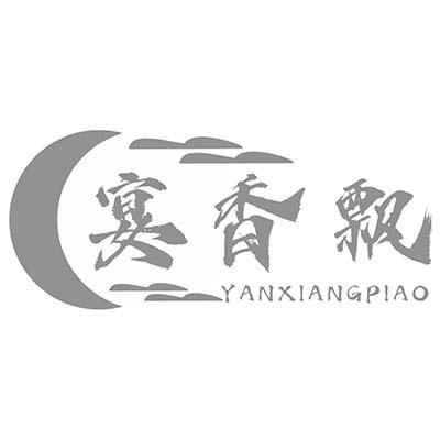 宴香飘商标转让