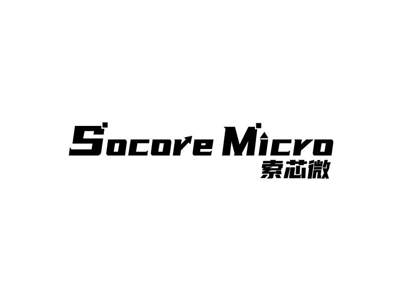 SOCORE MICRO 索芯微商标转让