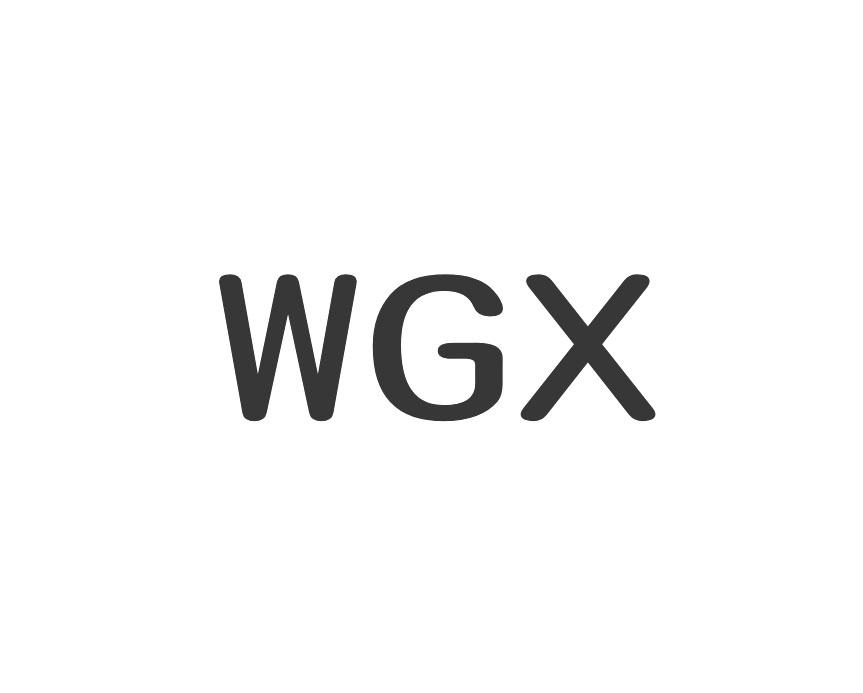 WGX商标转让