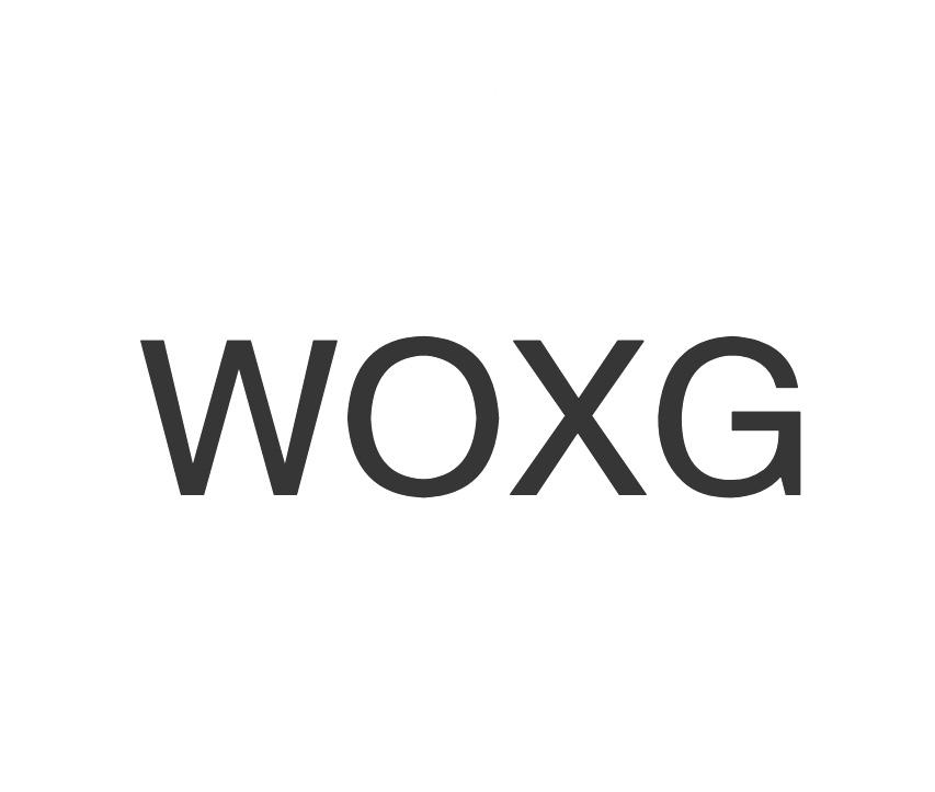 WOXG商标转让