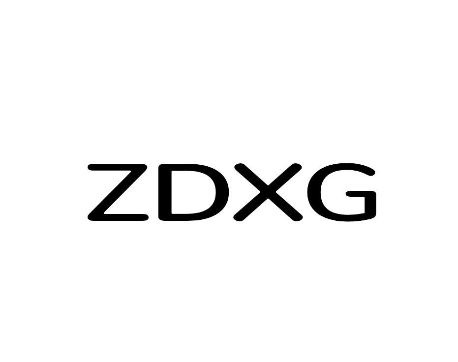 ZDXG商标转让