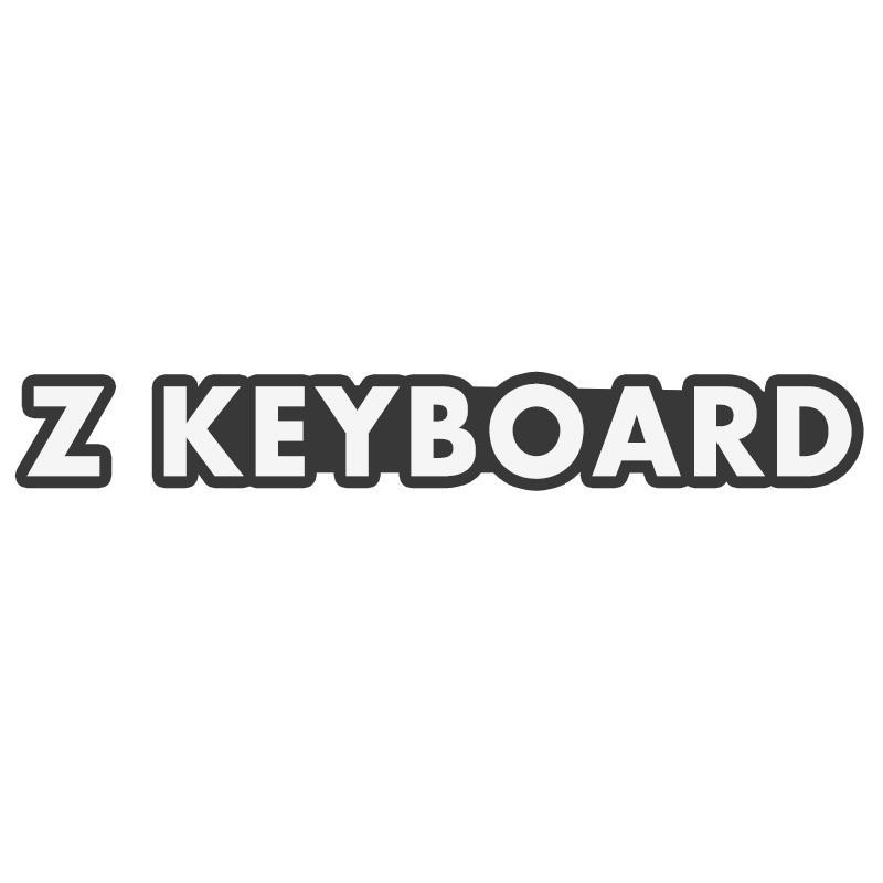 Z KEYBOARD商标转让