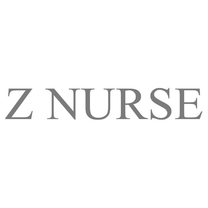 Z NURSE商标转让