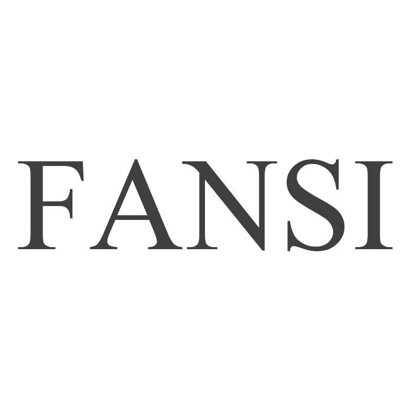 FANSI商标转让