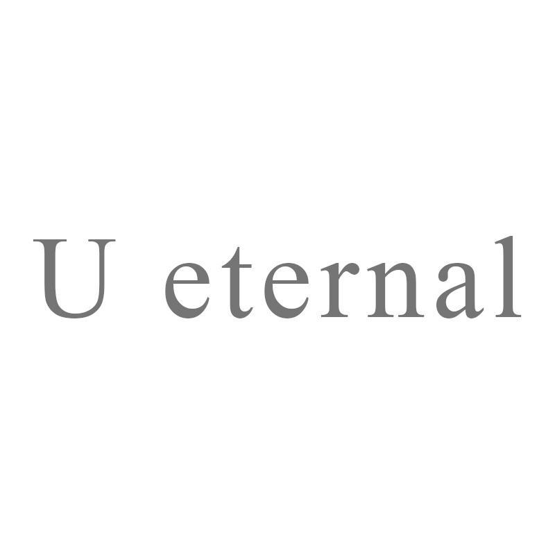 U ETERNAL商标转让