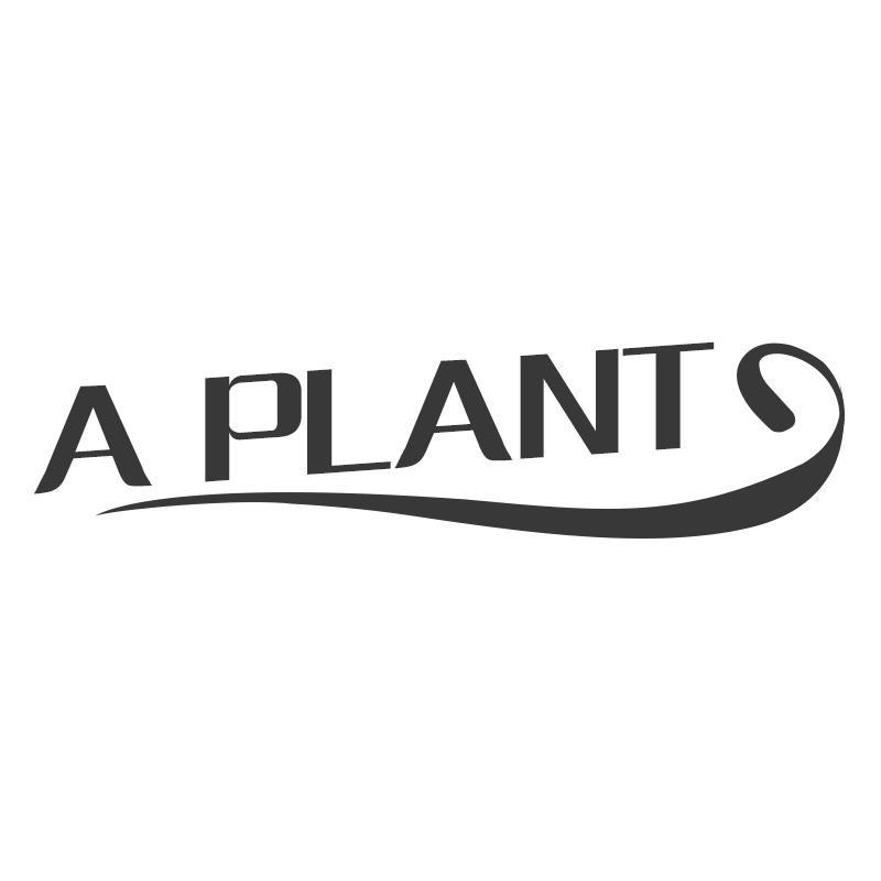 A PLANT商标转让