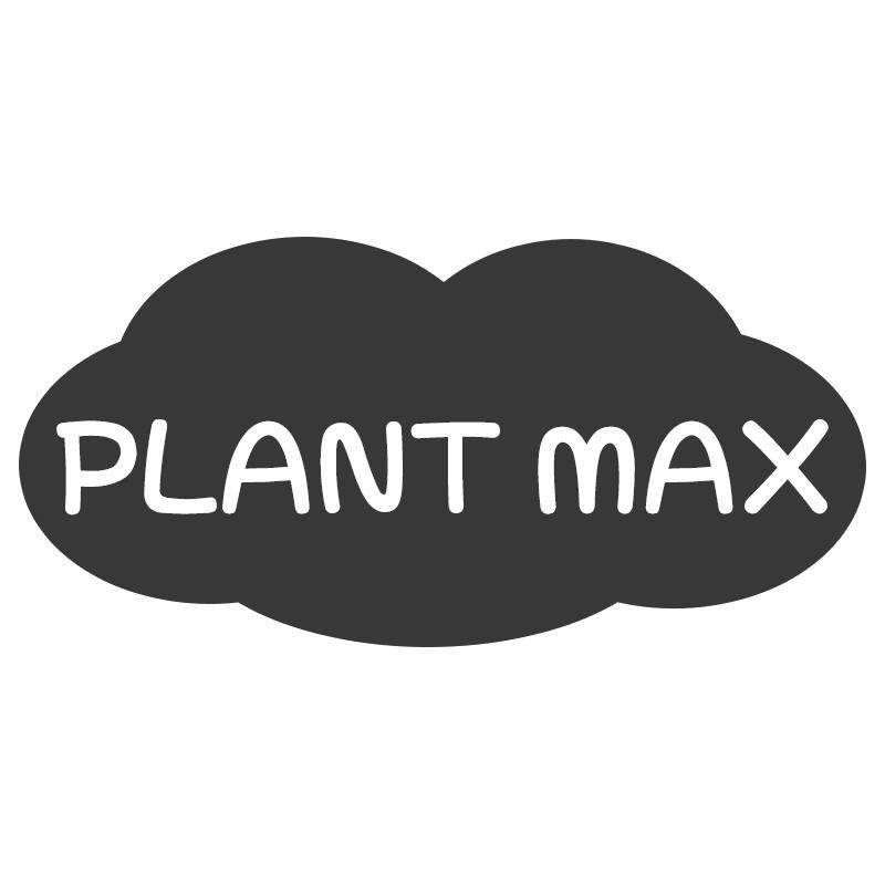 PLANT MAX商标转让