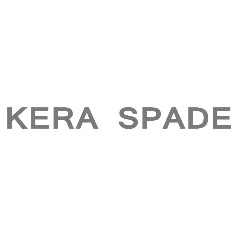 KERA SPADE商标转让