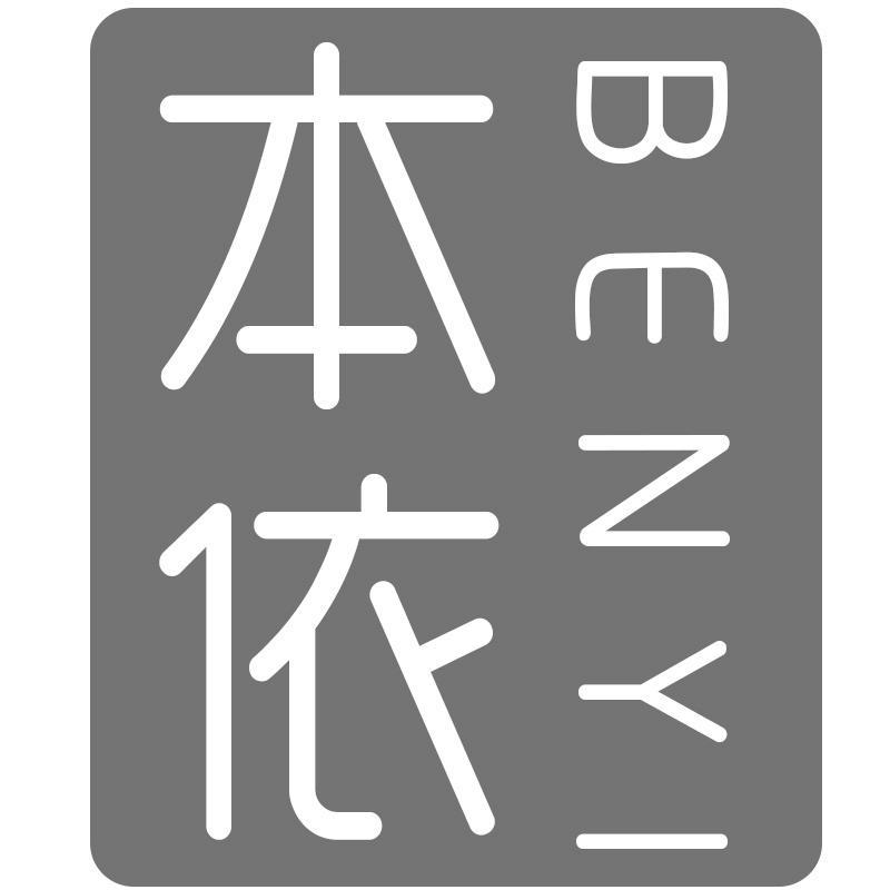 本依商标转让