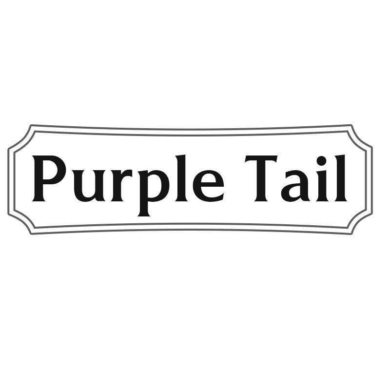 PURPLE TAIL商标转让