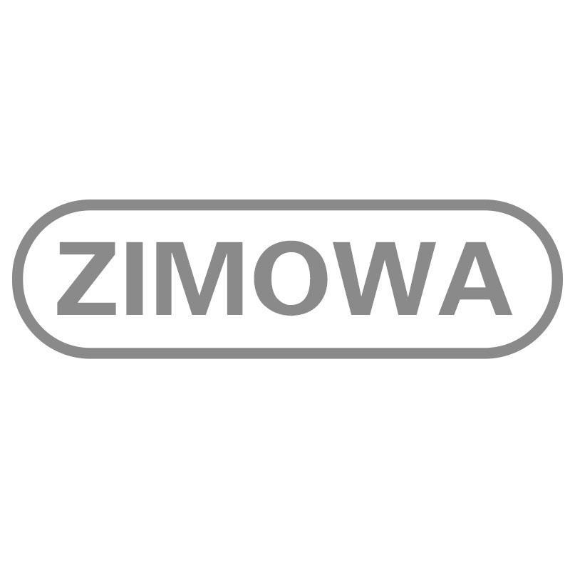 ZIMOWA商标转让