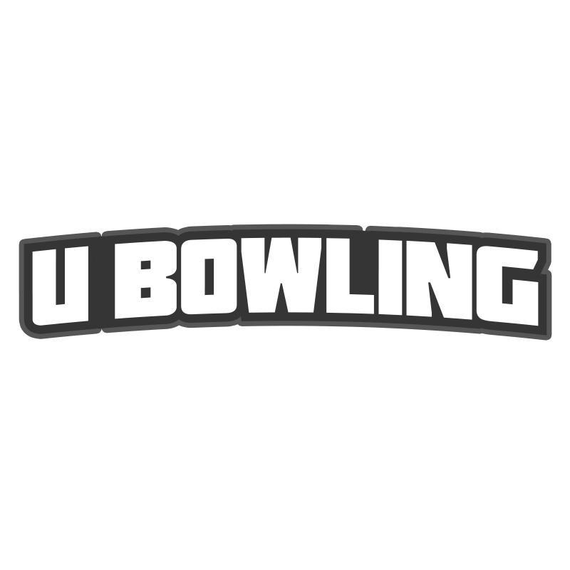 U BOWLING商标转让