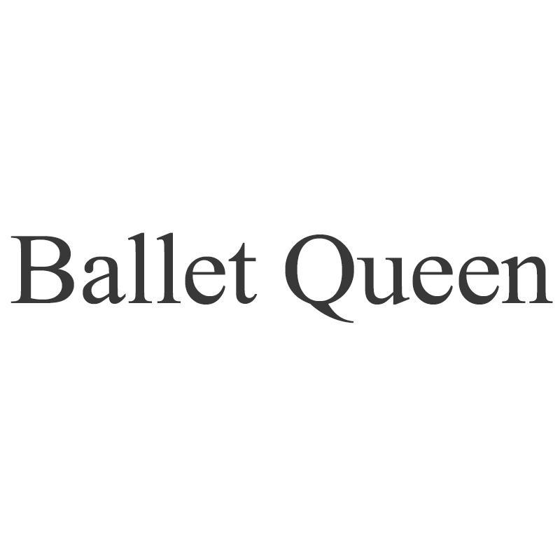 BALLET QUEEN商标转让