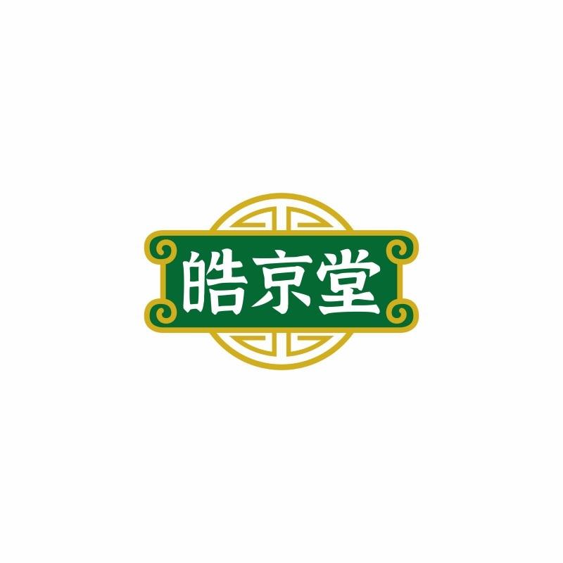 皓京堂商标转让