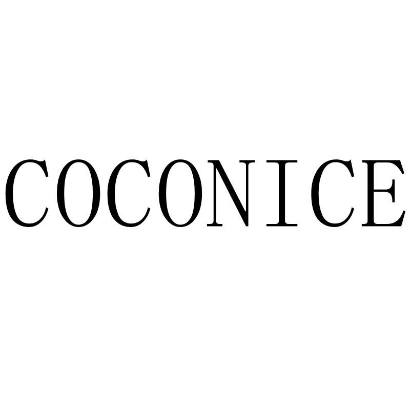 COCONICE商标转让