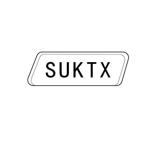 SUKTX商标转让