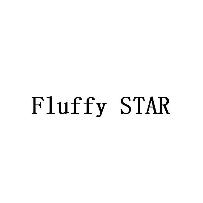 FLUFFY STAR商标转让