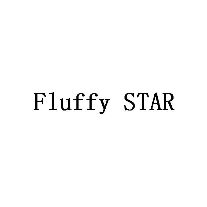 FLUFFY STAR商标转让