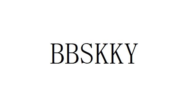 BBSKKY商标转让