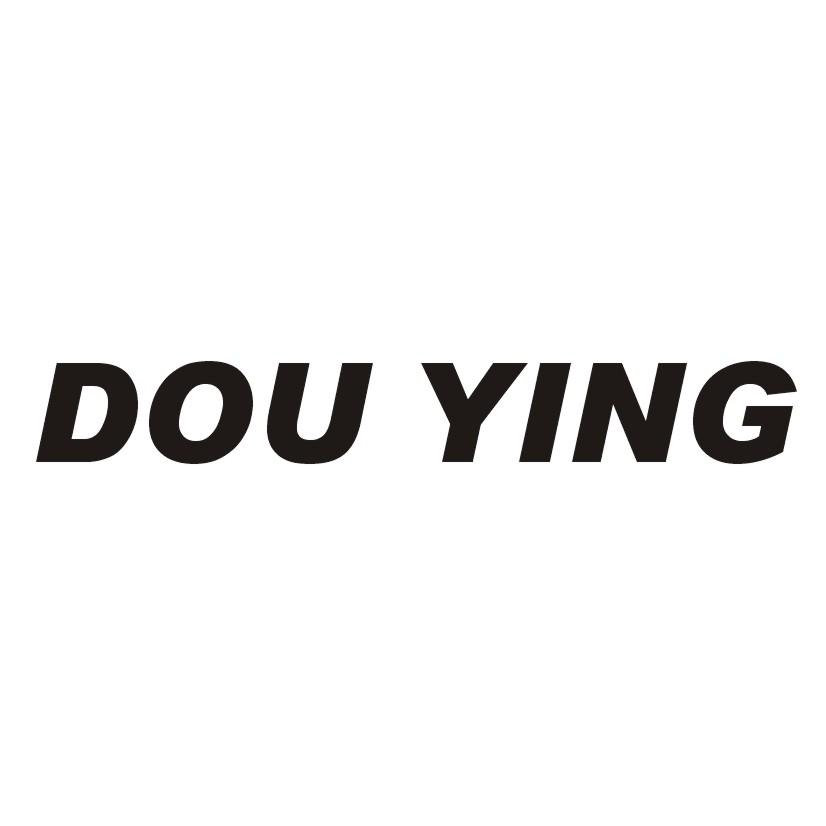 DOU YING商标转让