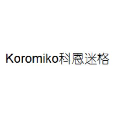 科恩迷格 KOROMIKO商标转让