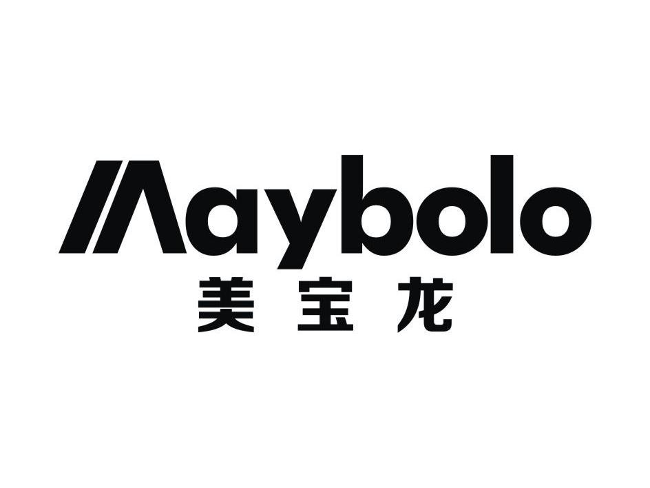 美宝龙 MAYBOLO商标转让